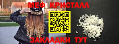 2c-b Мариинск