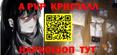 индика Малгобек
