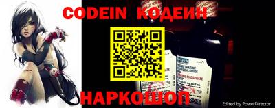 индика Малгобек