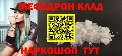 герыч Малоярославец