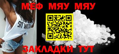 2c-b Мариинск
