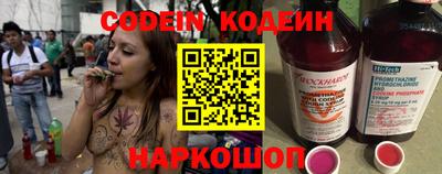 герыч Малоярославец