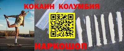 индика Малгобек