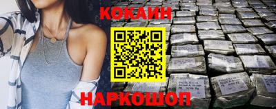 индика Малгобек