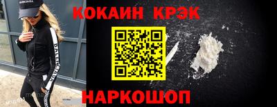 индика Малгобек
