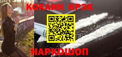 2c-b Мариинск