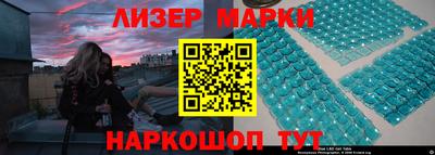 герыч Малоярославец