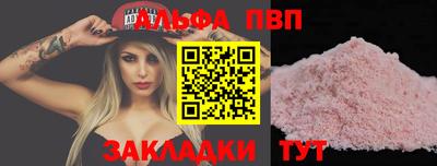 герыч Малоярославец