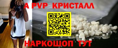 герыч Малоярославец