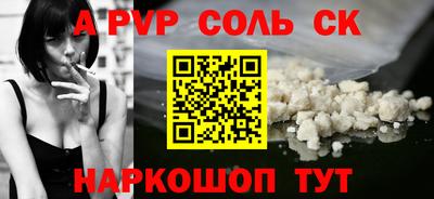 герыч Малоярославец