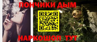 2c-b Мариинск