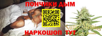 индика Малгобек