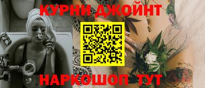 герыч Малоярославец