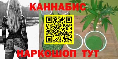 герыч Малоярославец