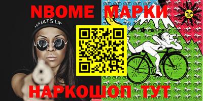 индика Малгобек