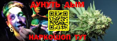 2c-b Мариинск