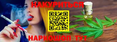 индика Малгобек