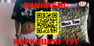 герыч Малоярославец