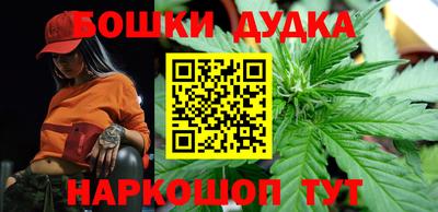 индика Малгобек