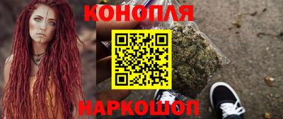 герыч Малоярославец