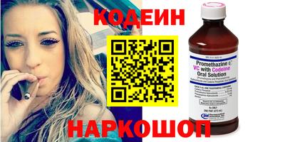 индика Малгобек