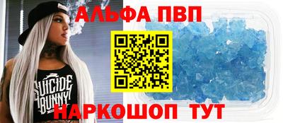 2c-b Сосновый Бор
