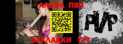 индика Малгобек