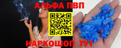 герыч Малоярославец