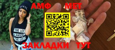 2c-b Мариинск