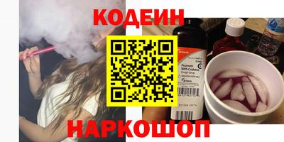 2c-b Мариинск