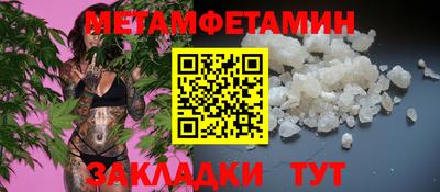 2c-b Мариинск