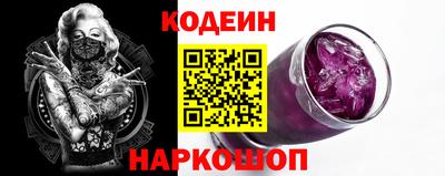 2c-b Мариинск