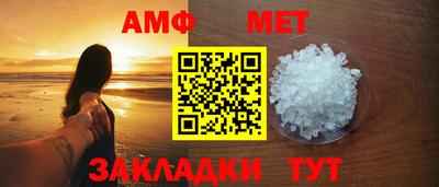 2c-b Мариинск
