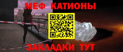 герыч Малоярославец