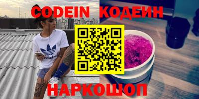индика Малгобек