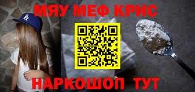 герыч Малоярославец