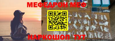 герыч Малоярославец