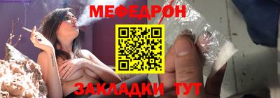 2c-b Мариинск